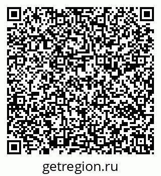 79637192985