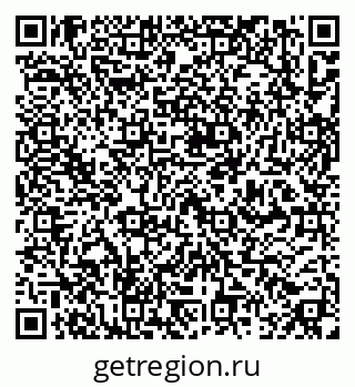79637192999