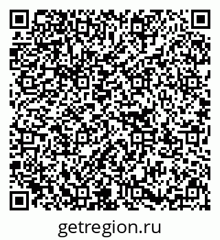 79637193003
