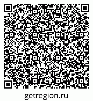79637193005