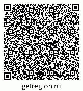 79637193012