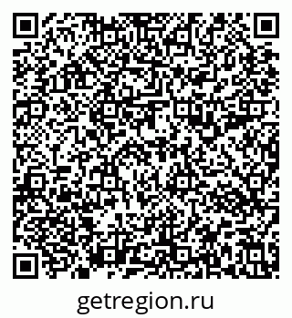 79637193014