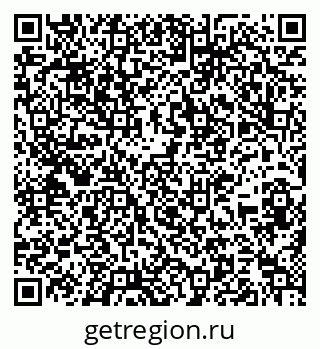79637193054