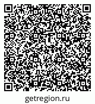 79637193057