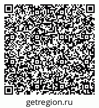 79637193061