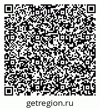 79637193065