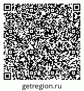 79637193090