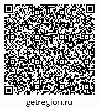 79637193100
