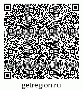 79637193101