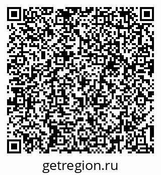 79637193120