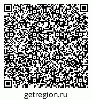 79637193122