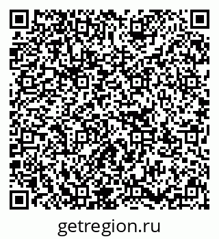 79637193130