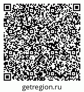 79637193138