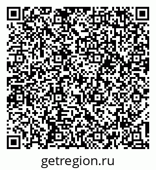 79637193140