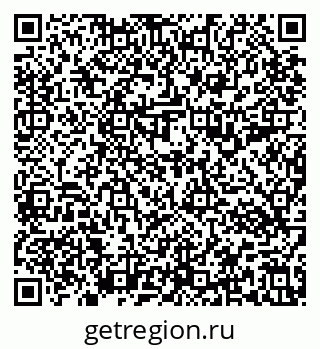 79637193145
