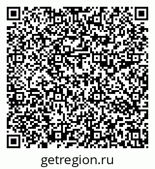 79637193154
