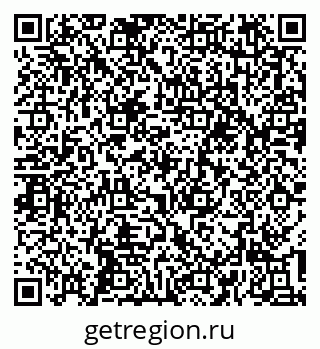 79637193156