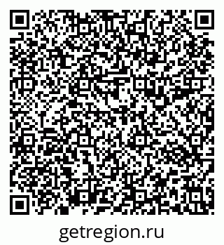 79637193172
