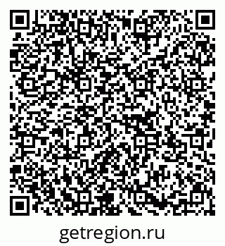 79637193175