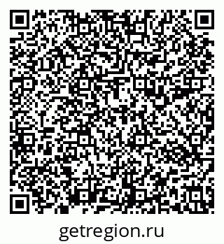 79637193179