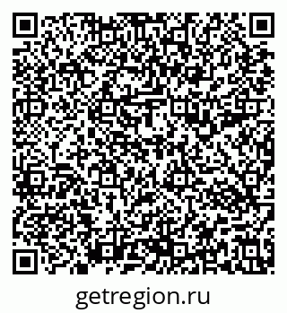 79637193180
