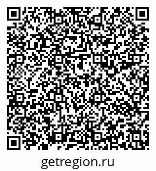 79637193184