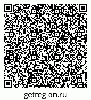 79637193185