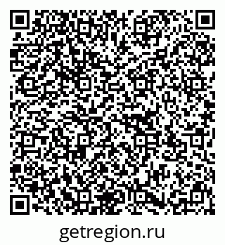 79637193188