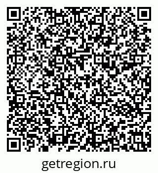 79637193191