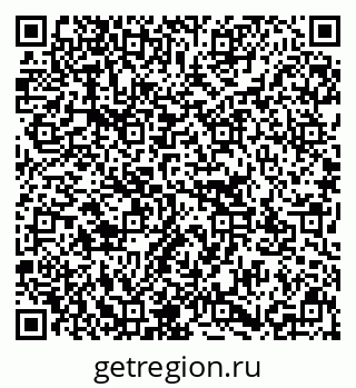 79637193192