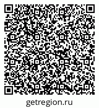 79637193193