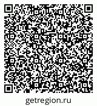 79637193195