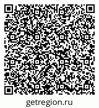 79637193201