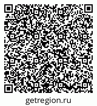 79637193232