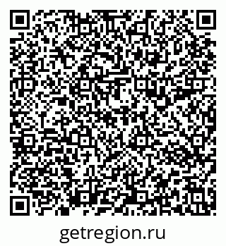 79637193247