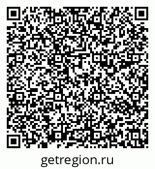 79637193248