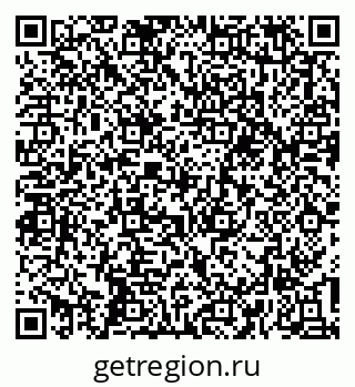 79637193250