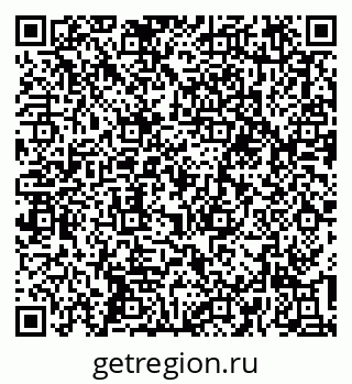 79637193256