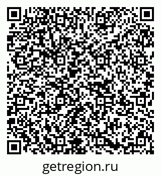 79637193260