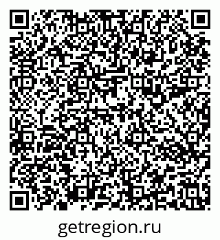 79637193265