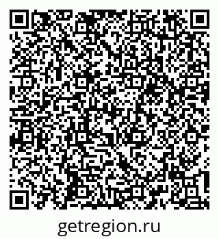 79637193287