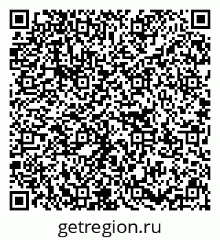 79637193330