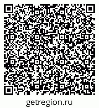 79637193333