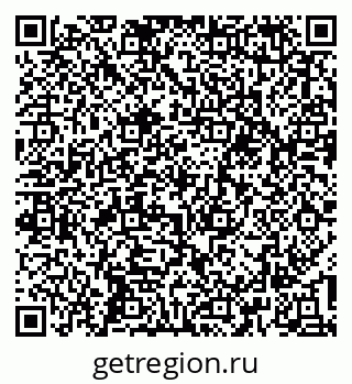 79637193408