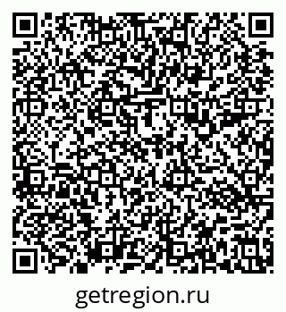 79637193410