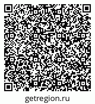 79637193412