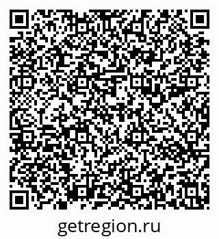 79637193414
