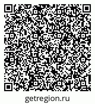 79637193420