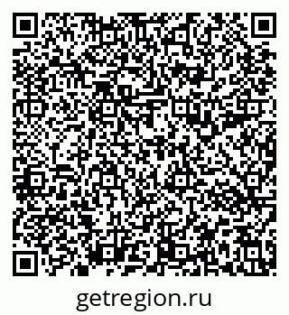 79637193456