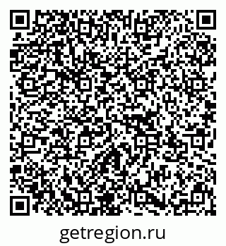 79637193480